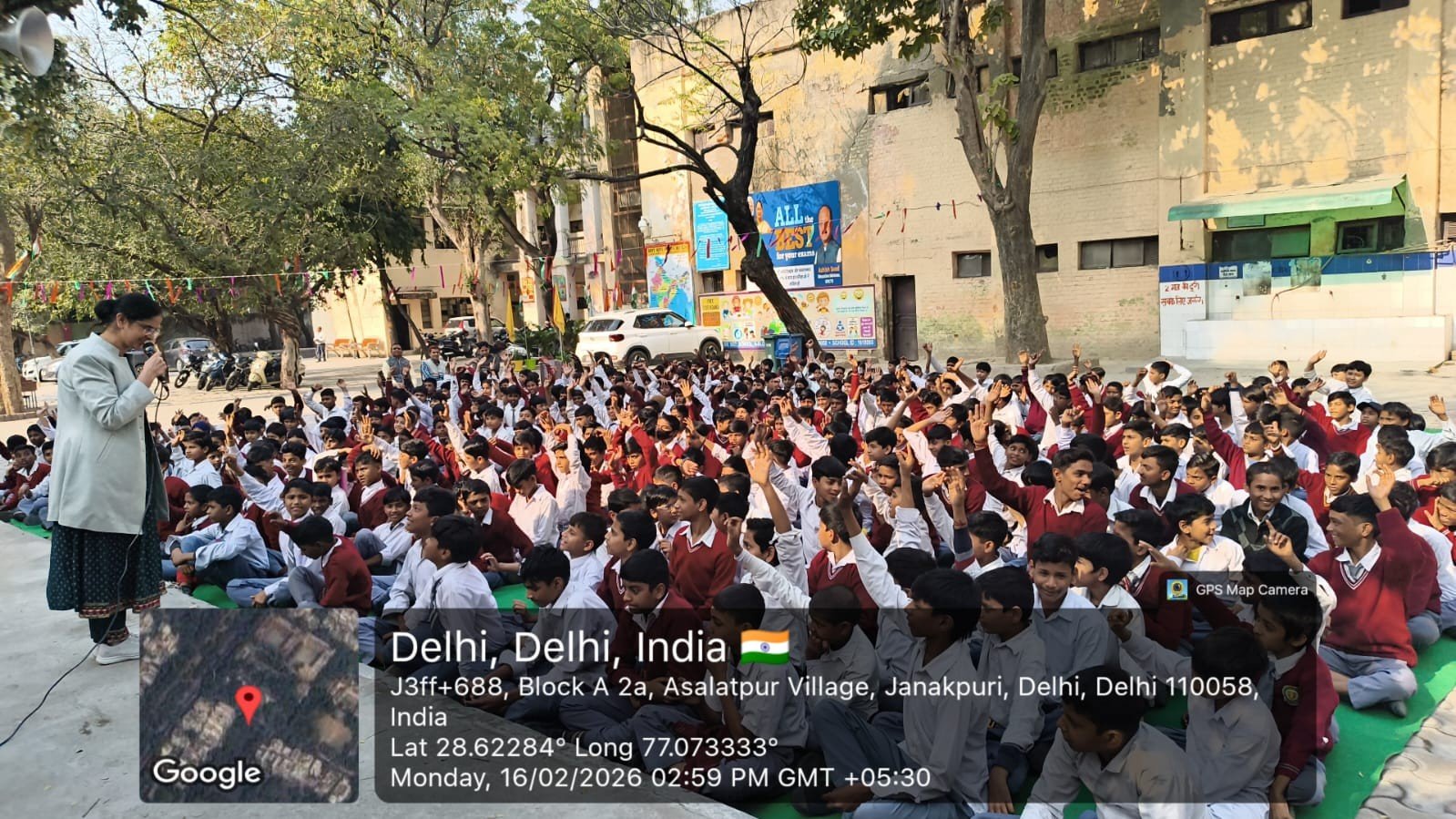 Bal Manch programme